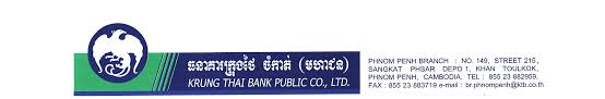 The company operates through three segments: Https Www Nbc Org Kh Download Files Supervision Bank An Rep Eng Ktb Annual Report 2016 Eng Pdf