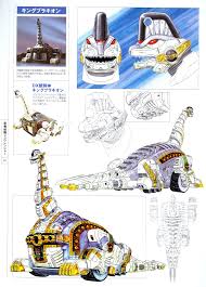 super sentai art collection 1975 2002 these are my newer scans of the book and not the thai toku scans superhero comic power rangers digimon