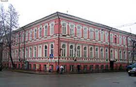 Полный список погибших в результате стрельбы в казанской школе: Municipalnoe Byudzhetnoe Obsheobrazovatelnoe Uchrezhdenie Gimnaziya 3 Vahitovskogo Rajona G Kazani Mbou Gimnaziya 3