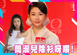 Works by edmond ho with jessica kan 簡淑兒 by edmond. è±å‡ºåŽ»å'€ ç°¡æ·'å…'ç‚ºæ–°åŠ‡é™¤è¡«åˆé™¤è¤² å³æ™‚æ–°èž ç¹½funæ˜Ÿç¶² On Ccæ±ç¶²