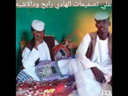 يمكنك الحصول على رابط تنزيل واتس اب 2021 الجديد مجانا بحجم صغير apk اخر اصدار 2.20.206.18 مجاني من زر التحميل في الاعلى او الذي في اسفل المقال، والذي ينقلك لصفحة التحميل والتي لتستطيع تحميل واتساب مجاني بكل سهولة. Ø¬Ø¯ÙŠØ¯Ø§Ù„ÙÙ†Ø§Ù† Ø¨Ù„Ù‡ Ù…Ø­Ù…Ø¯ ÙˆØ¯Ø§Ù„Ø§Ø´Ø¨Ù‡ Youtube