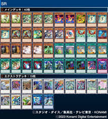 カペルの遊び・資産形成ブログ