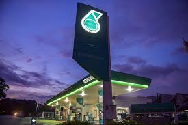Petroleum regulations 1974 further provides petronas with the rights to issue license to any contractors to commence and continue any business or service pertaining to upstream activities. Pm Muhyiddin Petronas Lost Rm17b In Petroleum Revenue During Mco Malaysia Malay Mail