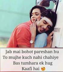 26 4 Miss U Laadu New Love Quotes Hindi Shayari Love Good Relationship Quotes