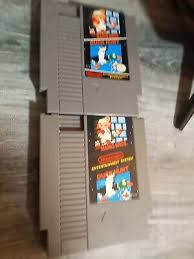 Super Mario Bros./Duck Hunt (Nintendo Entertainment System, 1988) for sale  online | eBay