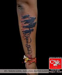 Memorial tattoos for dads are sad, but it is a great way to commemorate an important figure in our lives. Crazy Ink Tattoo Studio On Twitter Mom And Dad Tattoo Design Mom Dad Tattoo Design B For More Info Visit Https T Co Nim8hpufa3