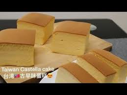5種食材 簡單又美味的台灣古早味蛋糕 how to make taiwan castella cake with only 5 ingredients youtube dessert recipes cooking recipes food