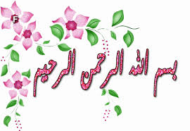 images?qtbnANd9GcQgFNJQo5XmwL0F0IRDpYE1VpO9lNIbPBd8Tlu8B40q Up 8aRe
