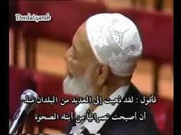 ‫للتغيب بمناســبة انعقــاد المــؤتمرات المهنيــة النقابيــة والتحاديــة والتحالفيــة‬ ‫والدولية شريطة انتدابهم. Ø§Ø³Ø¯ Ø§Ù„Ø§Ø³Ù„Ø§Ù… Ø§Ù„ØºØ§Ù„Ø¨ Ø§Ø­Ù…Ø¯ Ø¯ÙŠØ§Øª ÙŠÙ‚Ø·Ø¹ Ø·Ø±ÙŠÙ‚ Ø§Ø­Ø¯ Ø§Ù„Ù…Ø³ØªØ¨Ø´Ø±ÙŠÙ† Youtube