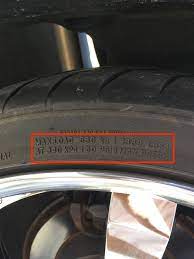 インチアップすると車高上がるは嘘 タイヤサイズの見方と計算方法 ぶーぶろぐ インチアップ タイヤ 車