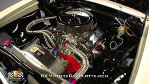 Image result for Cameo Beige 1966 Chevelle