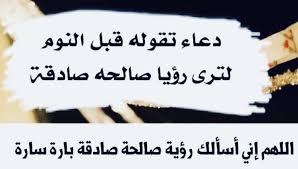 pin on ديني