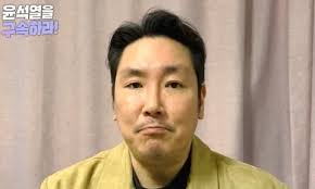연예인 정치발언 중 조진웅이 역대 가장 쎈 거 같은데, 왜 반응 ... - 클리앙