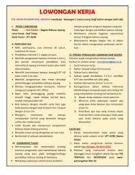 Check spelling or type a new query. Twitter à¤ªà¤° Jf Jakarta Lowongan Kerja Staf Admin Posisi Staf Admin Jenis Posisi Staf Tetap Bagi Yang Berminat Silahkan Kirim Lamaran Ke Email Recruitment Jpf Or Id Dengan Subyek Email Jft Adm Nama
