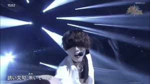 えむ on twitter 黒レース 井上 瑞稀 チョーカー 首輪