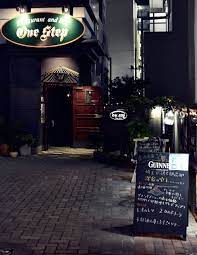 Resort Cafe Lounge Lino リノ - 南浦和 / イタリアン / 居酒屋 - goo地図