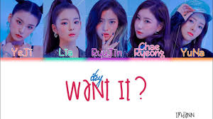 박수석, eun ooh park arranger/편곡: Itzy Want It Sub Espanol Color Coded Han Rom Esp Youtube
