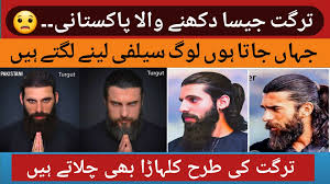 Hayatına dair çok az bilgi vardır. Turgut Alp In Pakistan Pakistani Look Like Turgut Bey Pakistani Turgut Interview Khabarology Interview Youtube Videos Pakistani