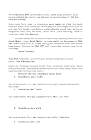 Niat sholat maghrib jamak taqdim dengan isyak (maghrib tidak boleh diqasahar) latin niat sholat isyak jamak takdim dengan maghrib qashar. Tata Cara Sholat Jamak Takhir Isya Dan Maghrib