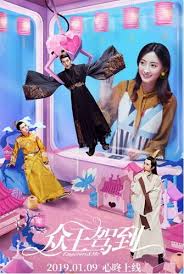 скачать песню Hello Is It Me You Looking For Imperatory I Ya Ost Skachat Pesni I Muzyku Drama Pesni Saundtrek
