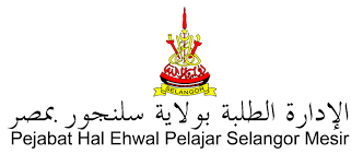 It is on the west coast of peninsular malaysia and is bordered by perak to the north, pahang to the east. Bantuan Zakat Selangor Untuk Pelajar Tahfiz Seremban D