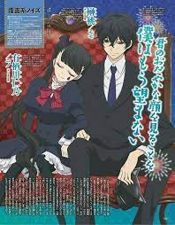 pin de yan yi en anime recomendaciones de anime personajes de anime parejas de anime