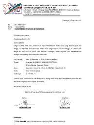 Contoh surat undangan acara reuni sekolah. Surat Undangan Reuni