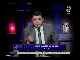 تفسير رؤية الغرق فى المنام أسرار الرؤى Youtube