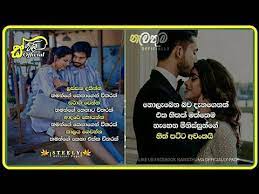 Maybe you would like to learn more about one of these? Sinhala Adara Wadan Chutiya Production Youtube In 2021 Youtube Songs Ads