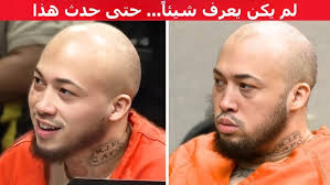 تنكاس شباب الدواسر الخرج