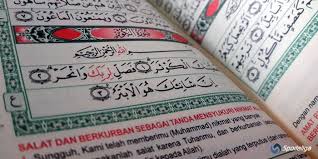 Semoga ianya dapat membantu dan kita bersama mendapat ilmu. Al Quran Surat Al Kautsar 1 3 Arab Latin Dan Artinya Sportaliga