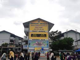 Business units in sunway iskandar collaborated to have a makeover for the special needs classroom of sekolah kebangsaan also present were deputy ss, the mayor (datuk bandar). Sekolah Menengah Kebangsaan Bandar Sunway Di Bandar Petaling Jaya