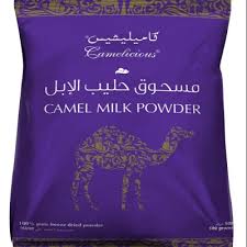 Aadvik camel milk powder 100gms ( 20 g x 5 freeze dried, gluten free, no additives, no preservatives ). Healthy Camel Milk Powder Buy Camel Milk Powder Product On Alibaba Com