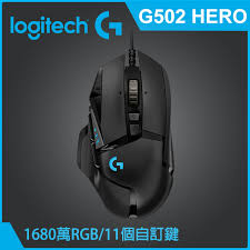 G502 hero gaming mouse firmware update. ç¾…æŠ€g502 Hero é›»ç«¶æ»'é¼  Pchome 24hè³¼ç‰©