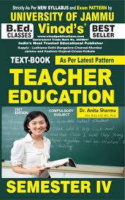 JAMMU B.Ed. TEACHER EDUCATION (E) SEM