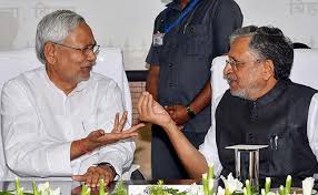 He was elected to the lok sabha,the lower house of the parliament of india from the burdwan constituency of west bengal in 1980 as a member of the communist party of india (marxist). Bihar Sushil Kumar Modi Nitish Kumar Row Over Nitish Kumar S Captaincy Leaves Bjp A Divided House In Bihar