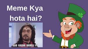 Meme Meaning In Hindi Meme à¤• à¤¸ à¤¬à¤¨ à¤¤ à¤¹ Techyukti Use custom templates to tell the right story for your business.