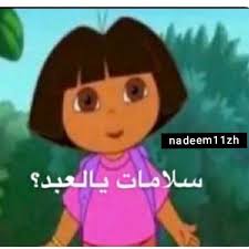 Nadeem11zh 9 متابع تتابع 14 0 تسجيلات إعجاب شاهد مقاطع فيديو رائعة تم إنشاؤها بواسطة Nadeem11zh