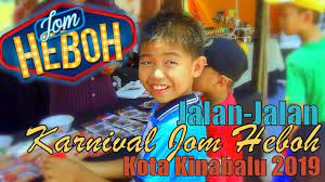 After 13 years, the crowd at kjh still remains unbeatable by any other. Karnival Jom Heboh Kota Kinabalu Sabah 2019 Youtube