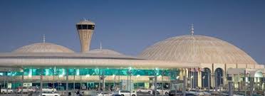 الاستعلام عن مطار الشارقة الدولي في الإمارات موسوعة عين