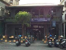 屏東 ai niu 醫生館 手工甜點店 米尼比歡笑日記 痞客邦 broadway shows broadway show signs broadway