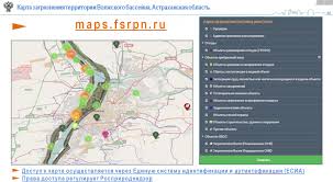 Подробная карта астрахани (россия) с улицами и номерами домов на сайте и в мобильном приложении яндекс.карты. V Astrahani Predstavili Kartu Zagryaznenij Volgi Astrahan 24 Novosti Astrahani I Astrahanskoj Oblasti