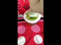 كيف نزيل الزيت من الملابس والكنبات والسجاد Youtube