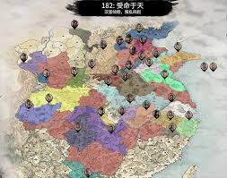 Preorders are now livefor all of the new surface devicesfor fall 2021 source: 40 Best Total War Three Kingdoms Mods All Free To Download Fandomspot