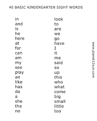 Free Printables For Kids Kindergarten Spelling Words Sight Words Kindergarten Spelling Words