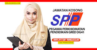 Permohonan caruman rm163 untuk wanita bekerja sendiri 2021 dalam pakej pemerkasa,perkeso telah pun melaksanakan inisiatif cara tukar mykad rosak dan hilang secara online 2021 mykad rosak dan hilang merupakan perkara yang pernah dialami oleh semua. Jawatan Kosong Spp Suruhanjaya Perkhidmatan Pendidikan Gaji Rm1 916 00 Rm6 130 59