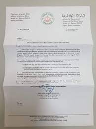 Halal slaughter is was one of the more humane methods available to the meat industry and the only method acceptable for muslim consumers. Li Chuan Fish Ball Recalled From Halal Certified S Pore Stores After Pork Dna Allegations Laptrinhx News