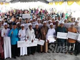 Memastikan pejabat agama islam daerah petaling sentiasa memberikan perkhidmatan yang terbaik, cekap dan berkesan selaras dengan pejabat agama islam daerah petaling. Henti Fitnah Kerajaan Pecah Belah Umat Islam