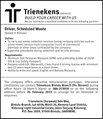 Kolkata job vacancy 2016 in kuching. Available Vacancies We Are Trienekens Sarawak Sdn Bhd Facebook