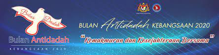 Memberi kesedaran kepada pelajar / guru tentang pentingnya peranan mereka dalam. Bulan Antidadah Kebangsaan 2020 Laman Web Rasmi Agensi Anti Dadah Kebangsaan